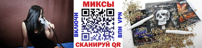 Купить где  Кондрово  Бутират оксибутират 