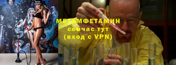 СК Нефтегорск
