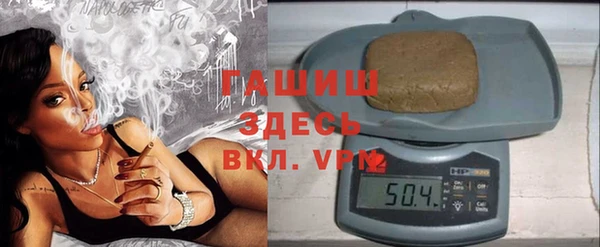 СК Нефтегорск