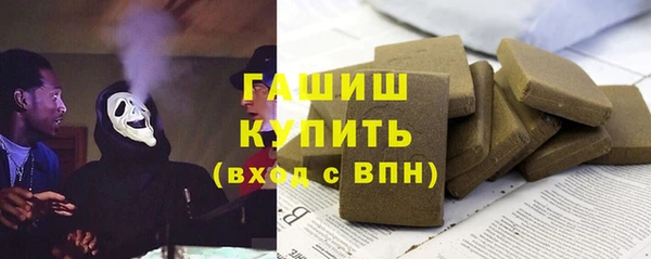 СК Нефтегорск