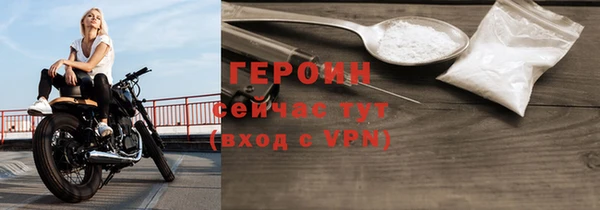 СК Нефтегорск
