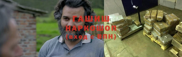 СК Нефтегорск