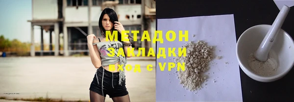 MESCALINE Нефтекумск