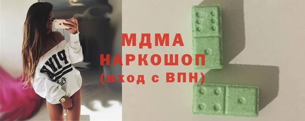 ALPHA PVP Нея