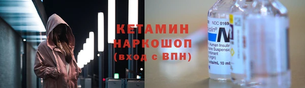 СК Нефтегорск