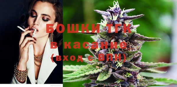 MESCALINE Нефтекумск