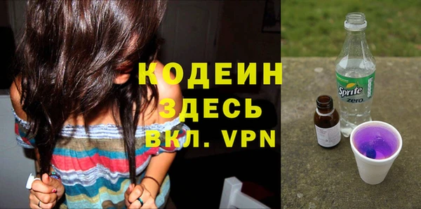 СК Нефтегорск