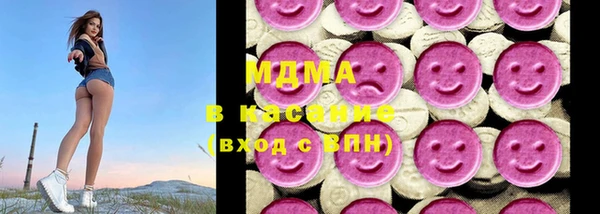 СК Нефтегорск