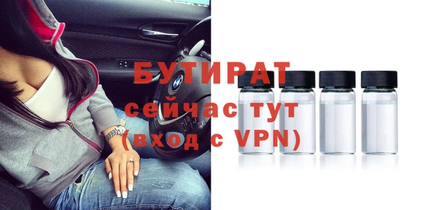 мдма Новодвинск