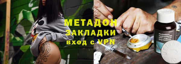СК Нефтегорск