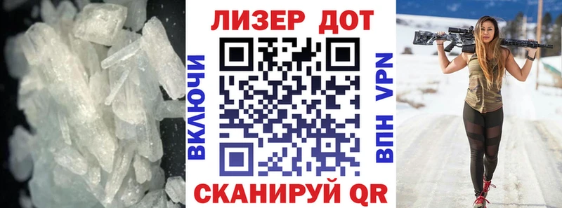LSD-25 экстази кислота  Купить  Кондрово 