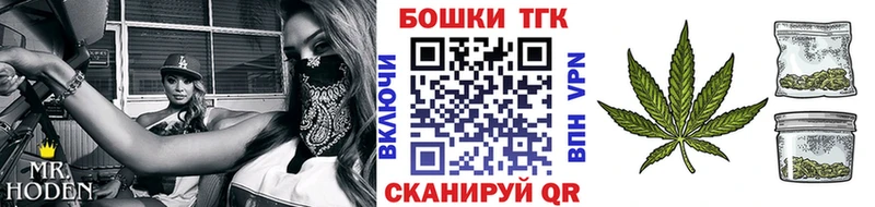 МАРИХУАНА сатива  Купить где  Кондрово 